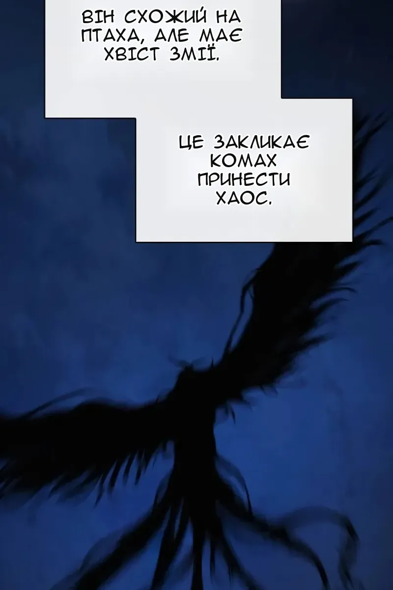 Сторінка 15