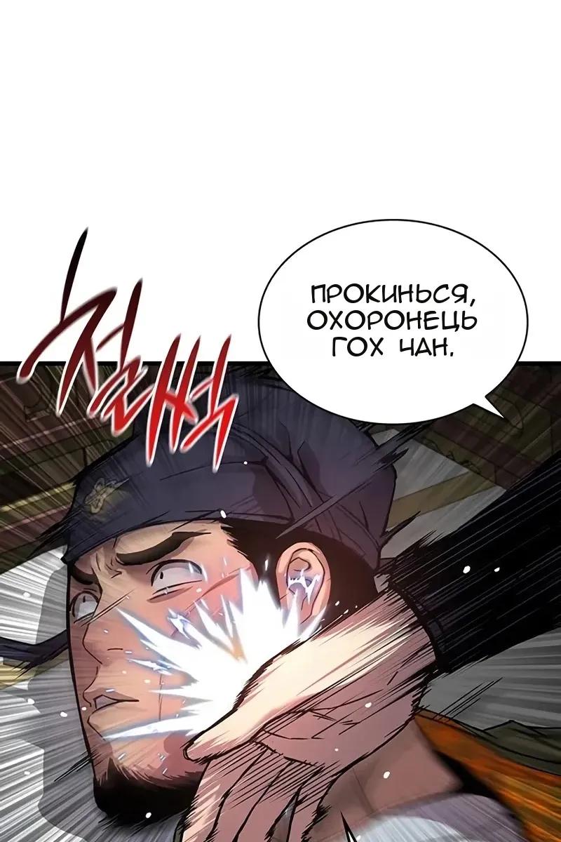 Сторінка 41