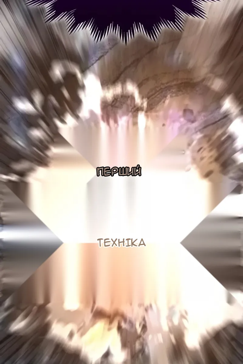 Сторінка 59