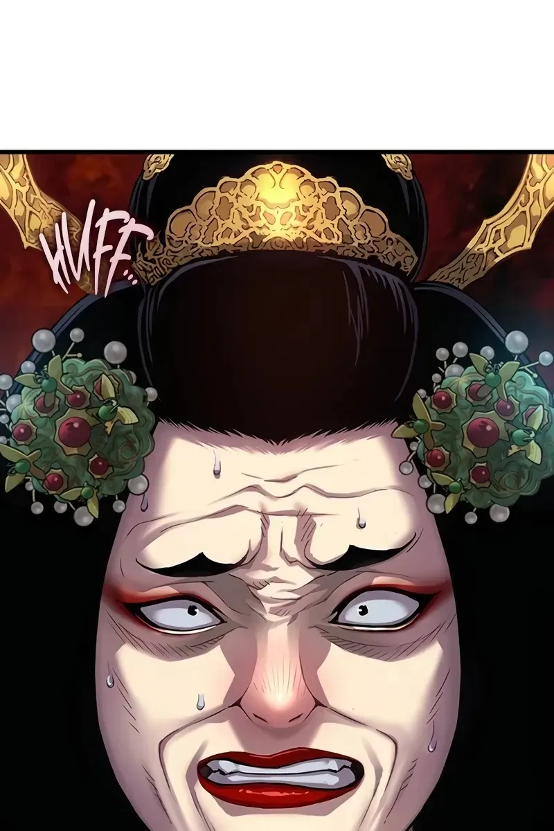 Сторінка 167