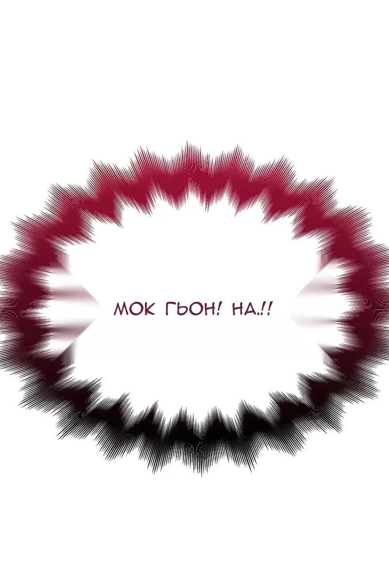 Сторінка 169