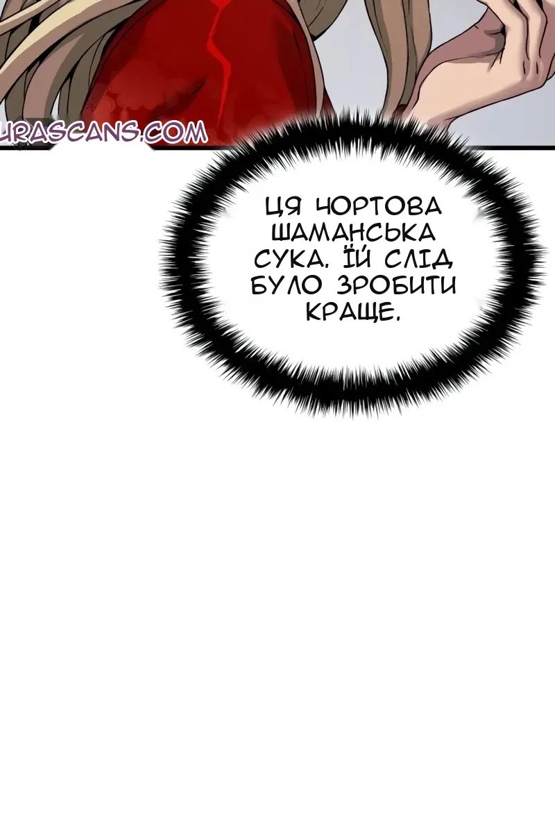 Сторінка 28