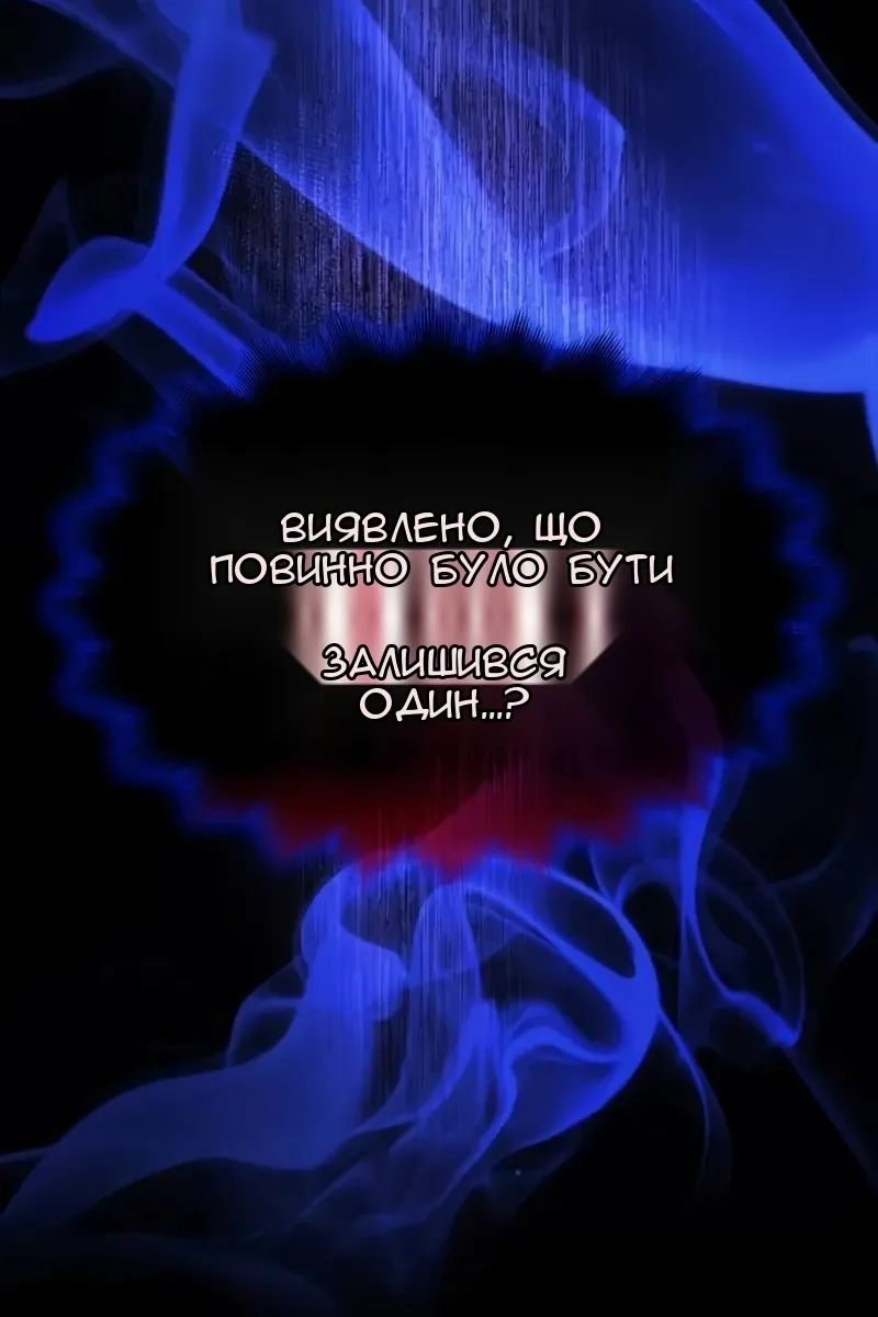 Сторінка 169