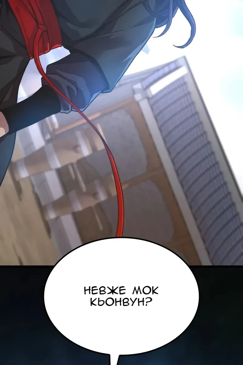 Сторінка 55