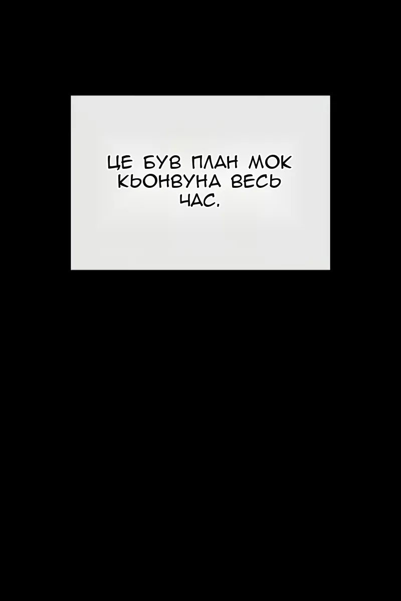 Сторінка 134