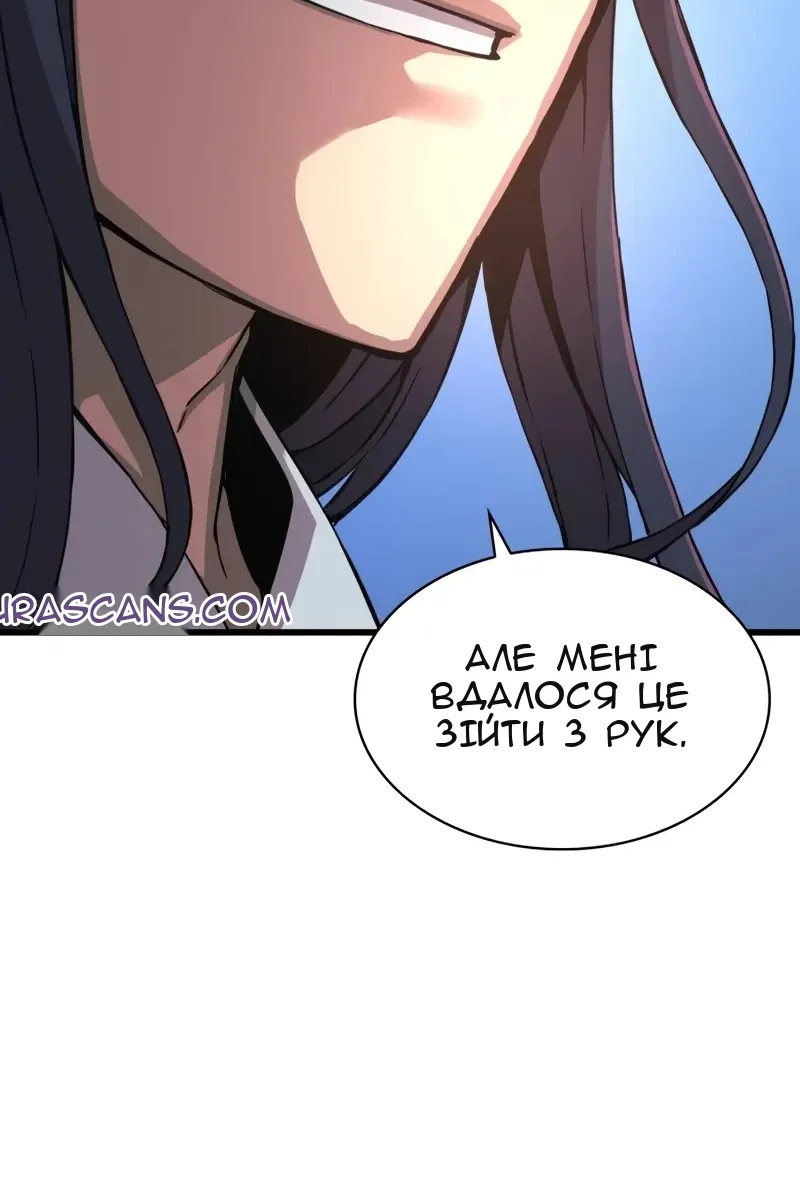 Сторінка 156