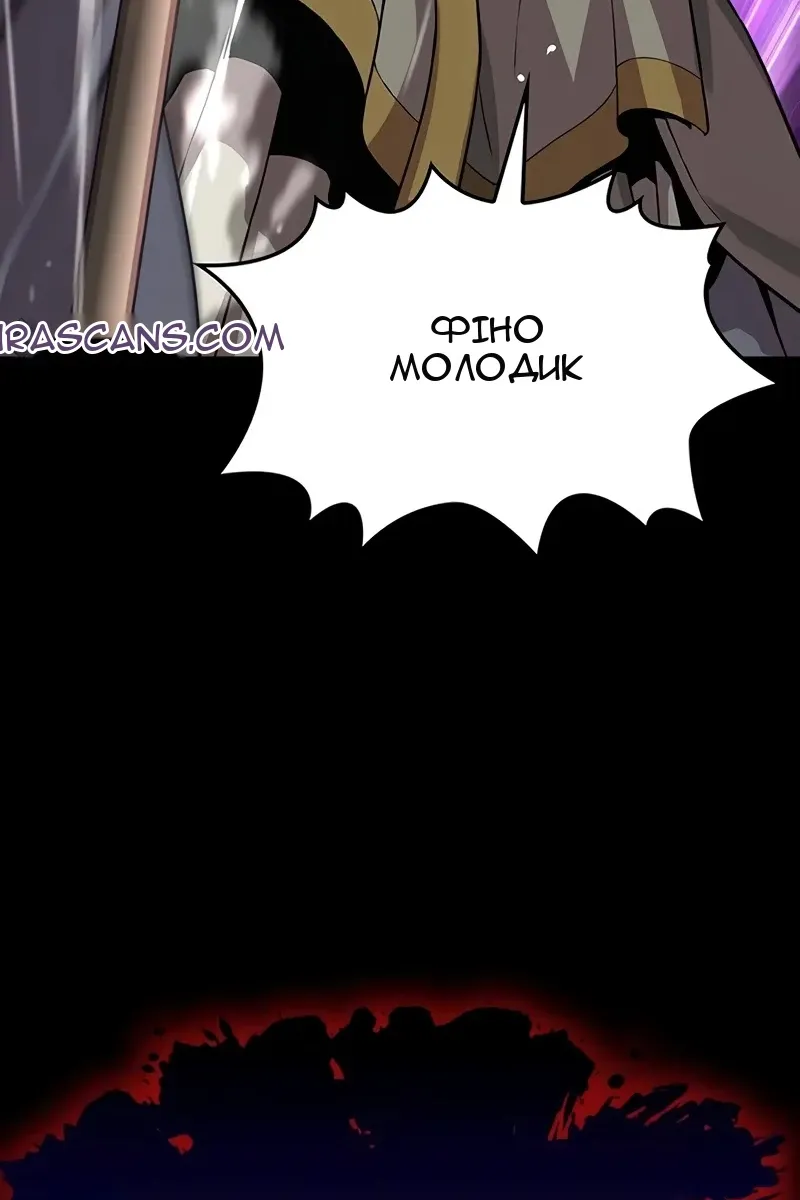 Сторінка 182