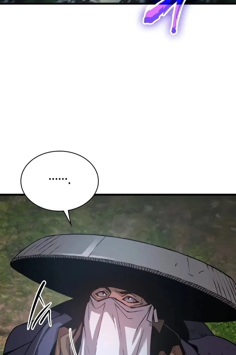 Сторінка 45