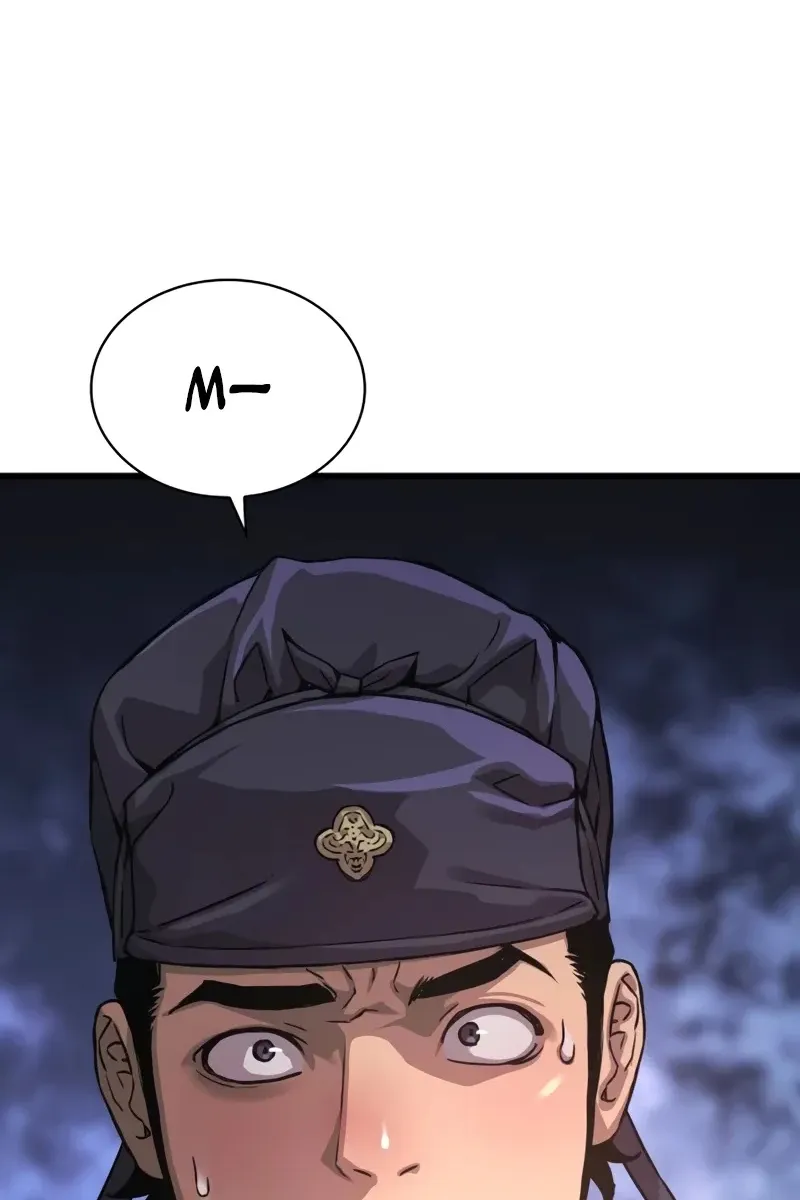 Сторінка 182