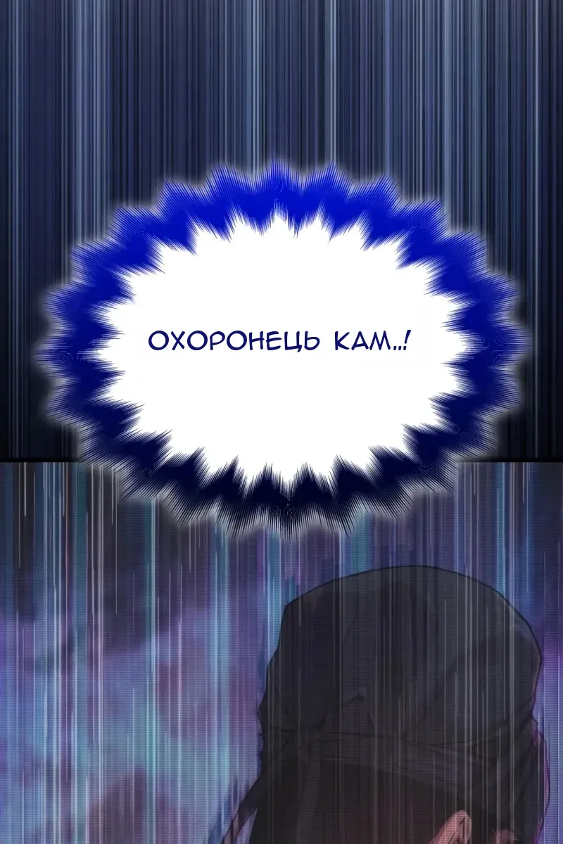 Сторінка 39