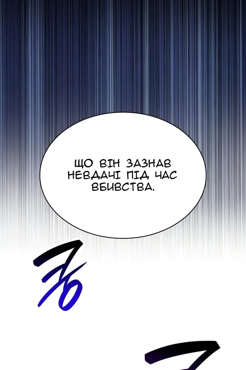 Сторінка 41