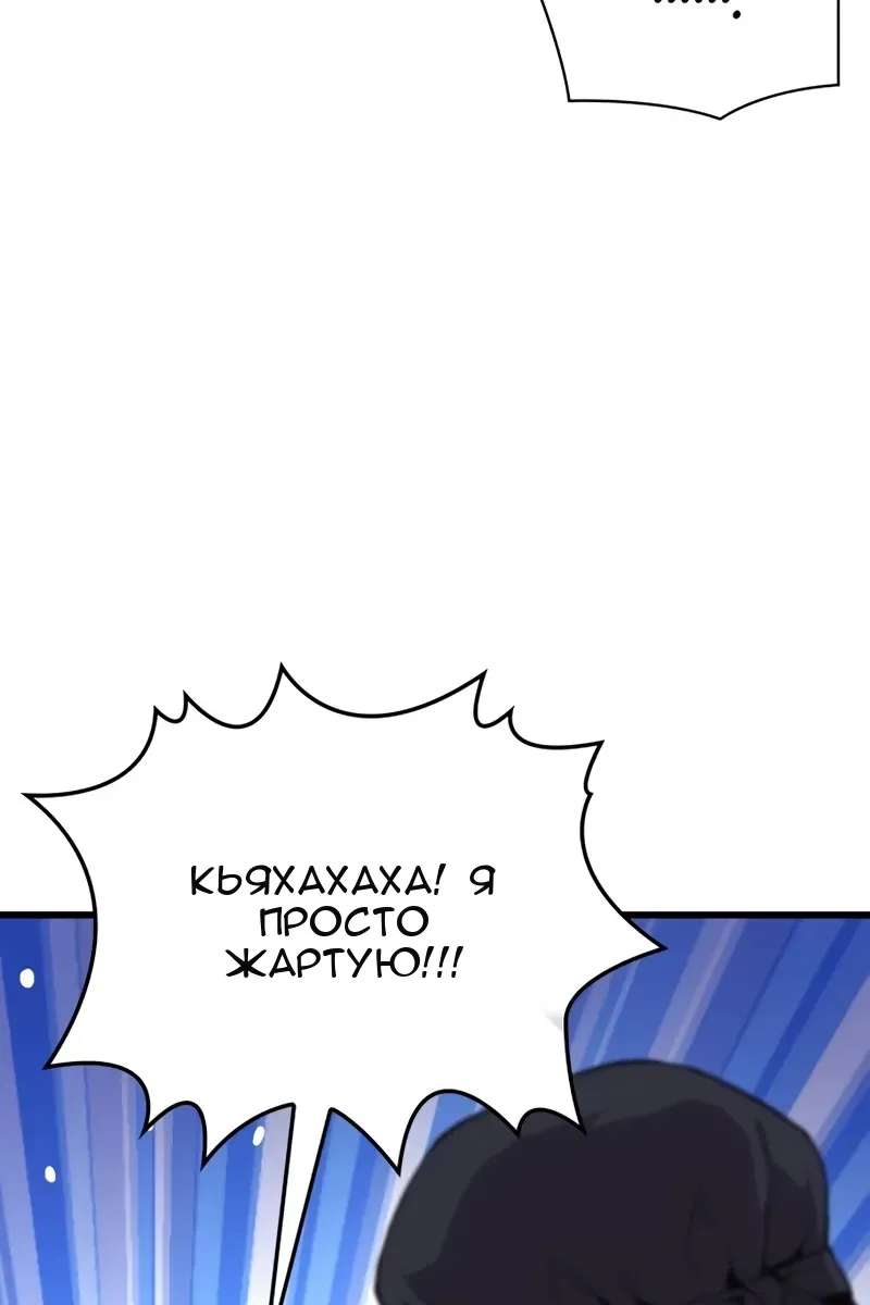 Сторінка 122