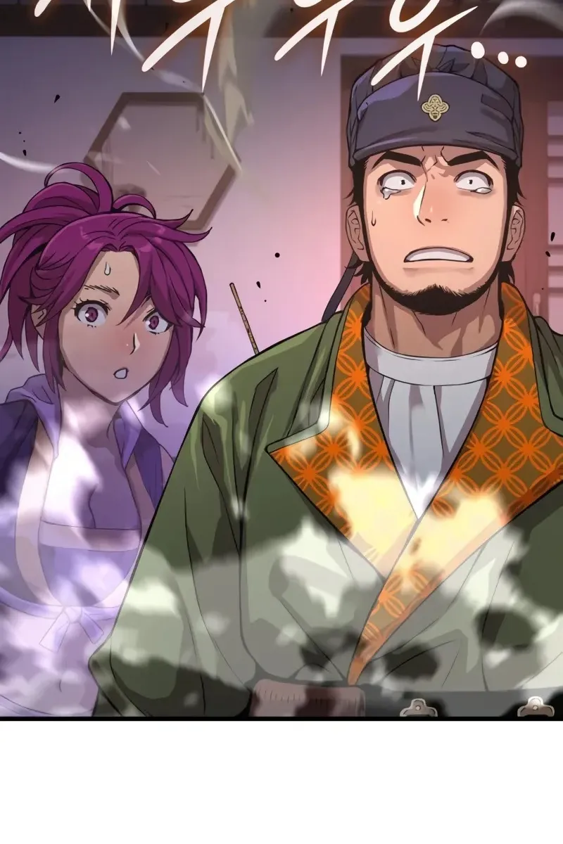 Сторінка 170