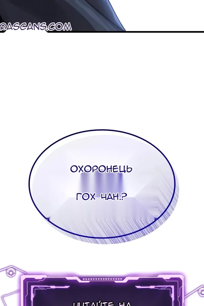 Сторінка 168