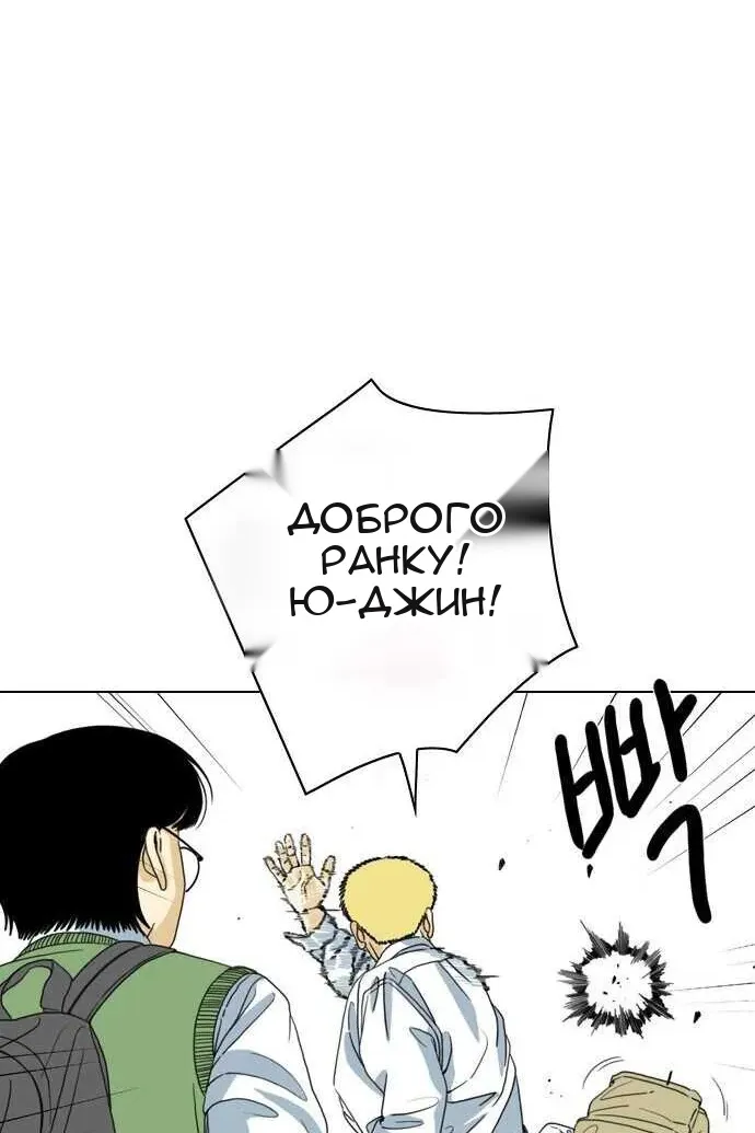 Сторінка 43