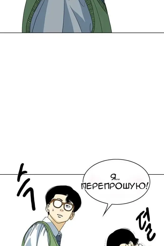 Сторінка 64