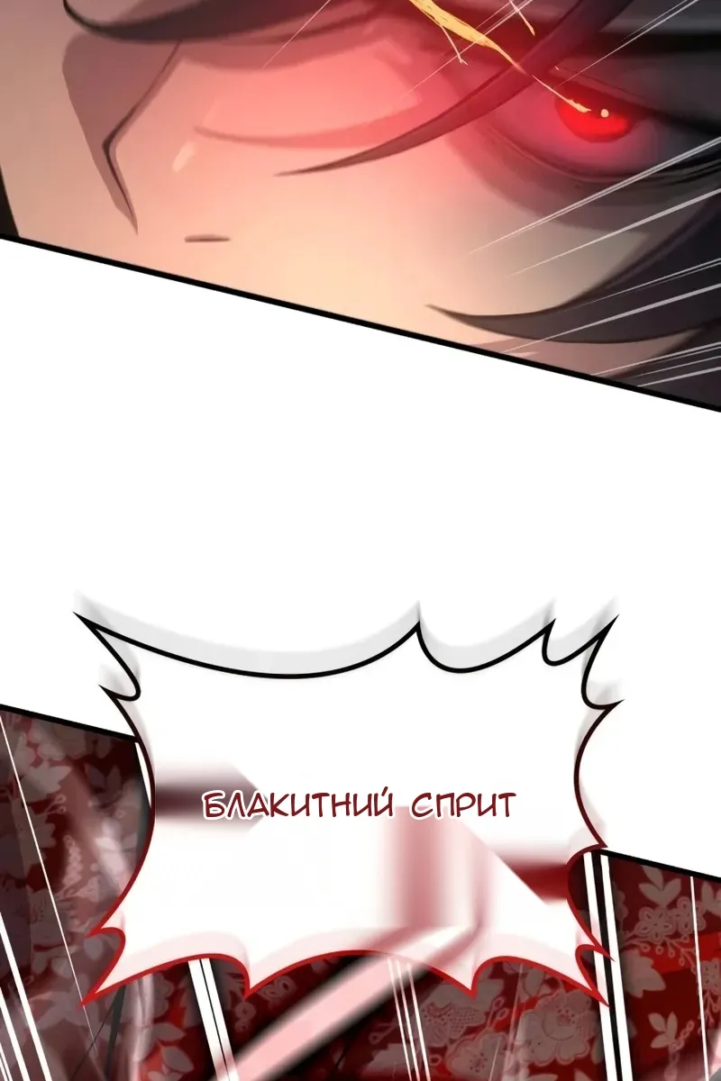 Сторінка 17