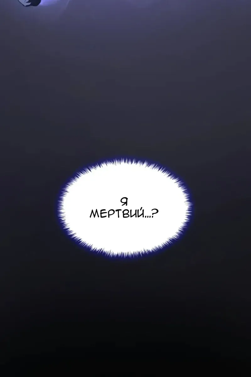 Сторінка 140
