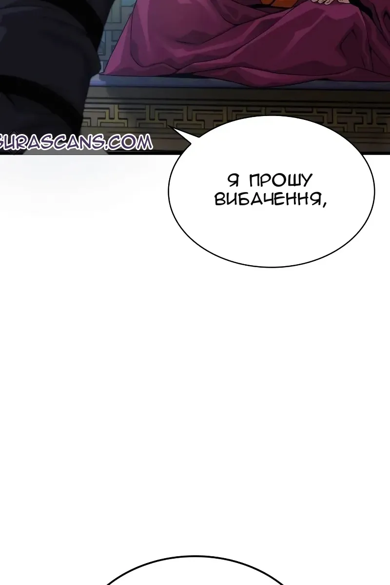 Сторінка 107