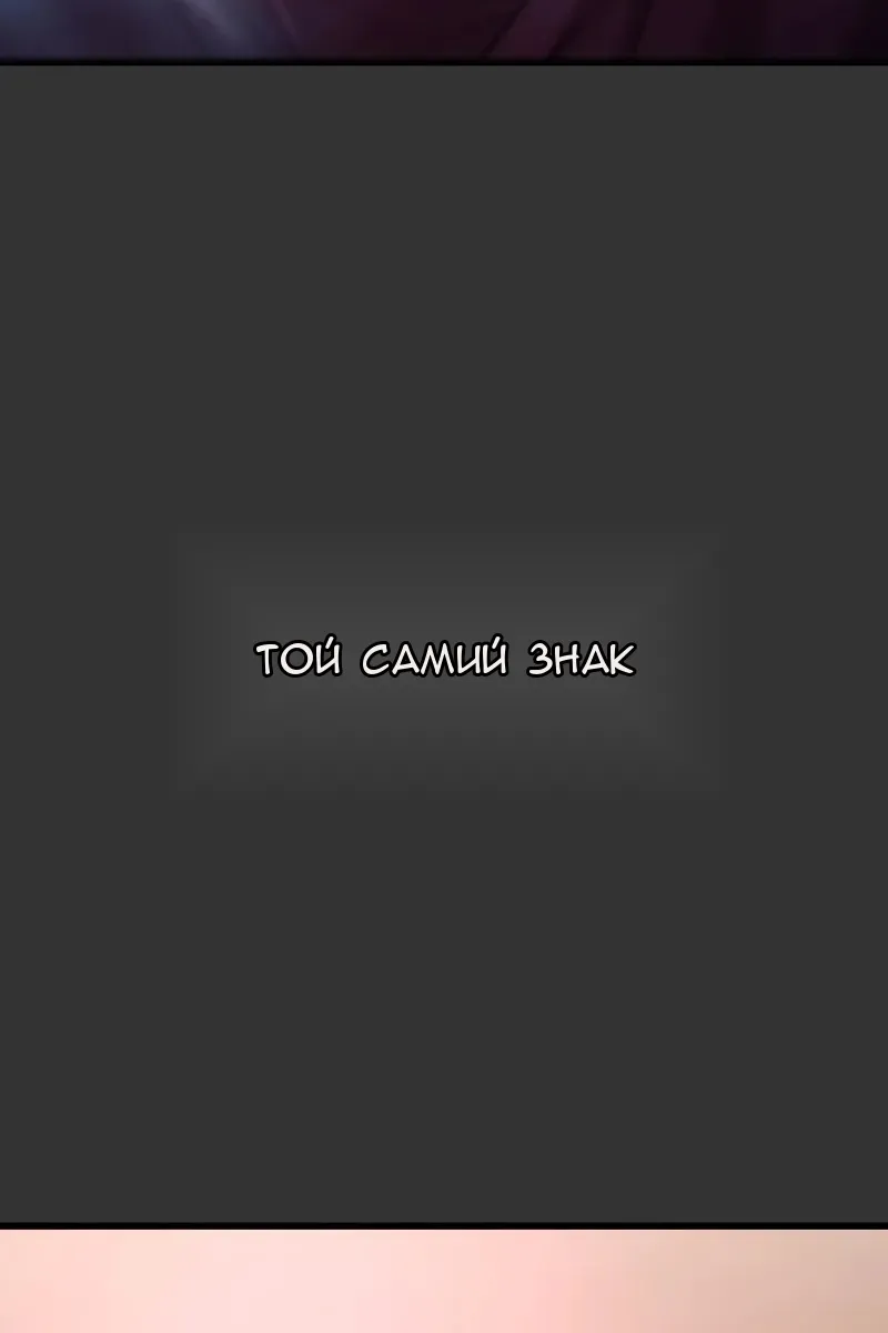 Сторінка 167