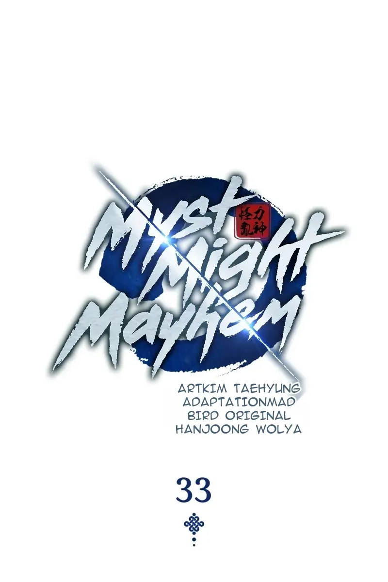 Сторінка 26