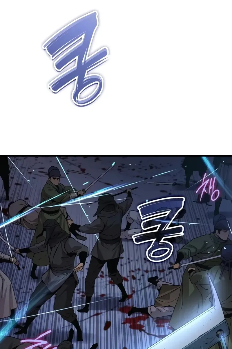 Сторінка 34