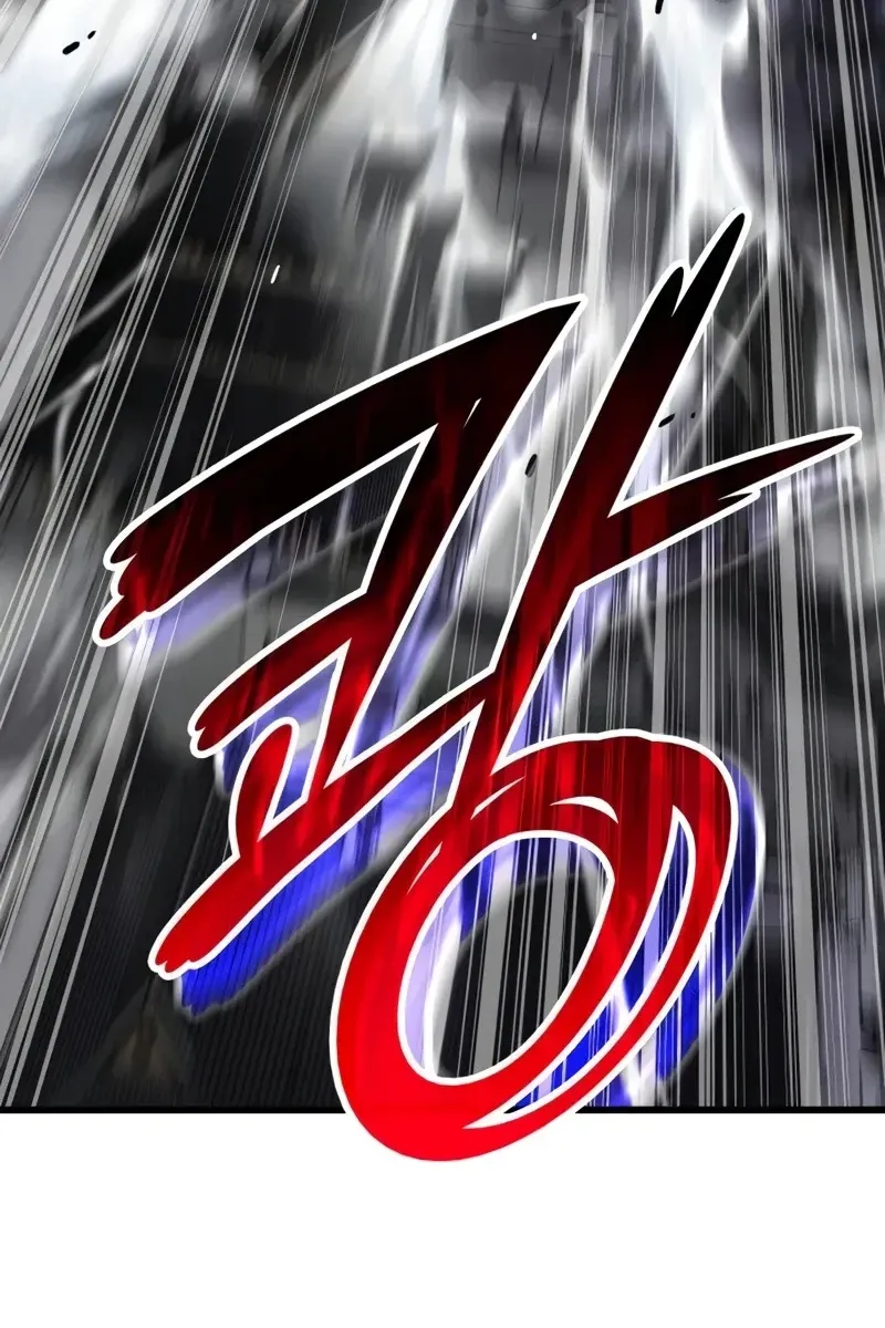 Сторінка 47