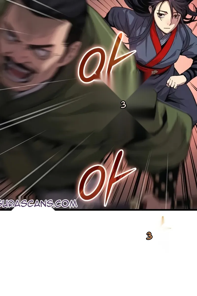 Сторінка 99