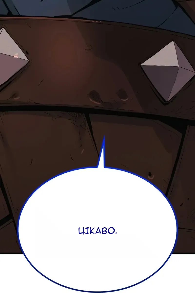 Сторінка 181