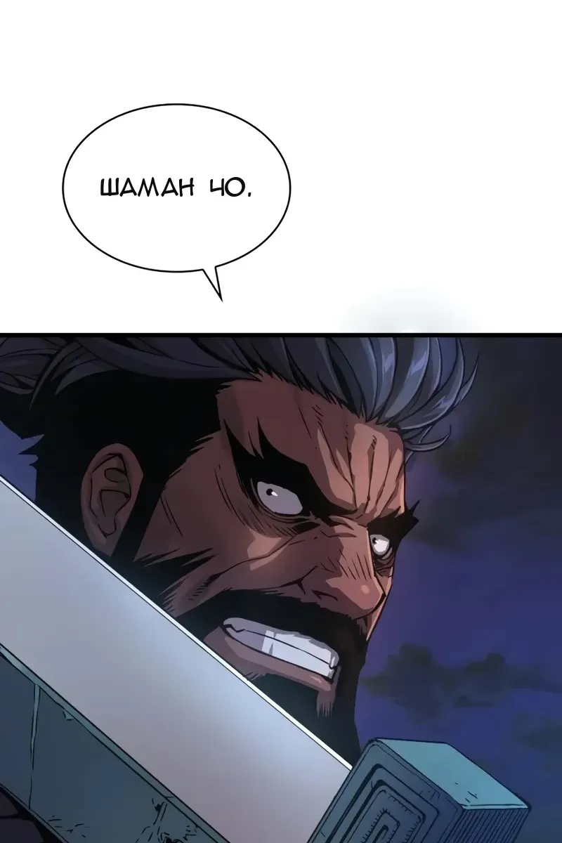 Сторінка 169