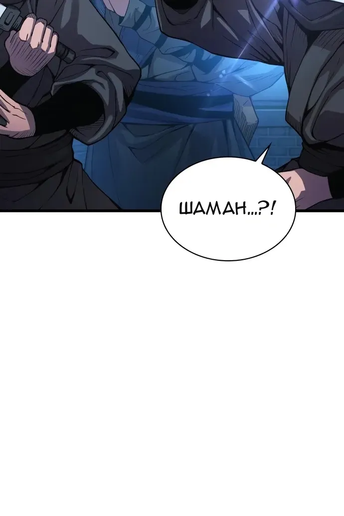 Сторінка 24