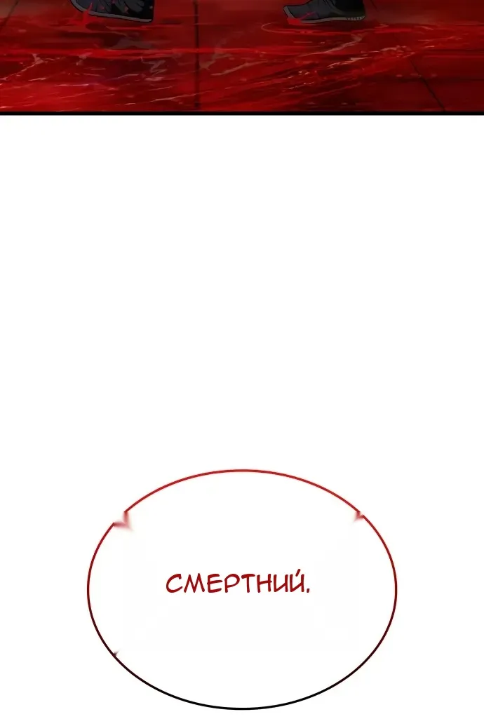 Сторінка 163