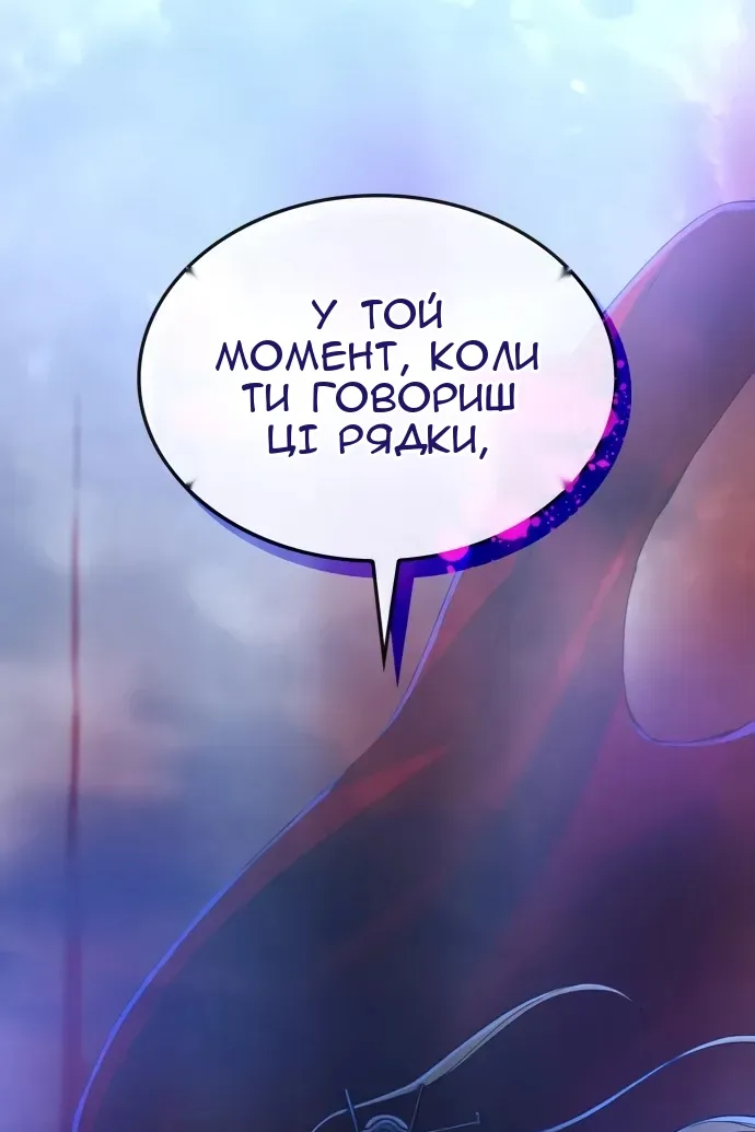 Сторінка 169