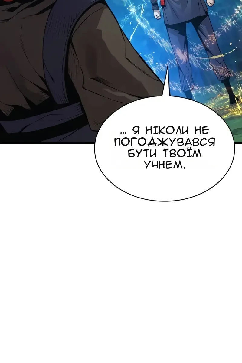 Сторінка 17