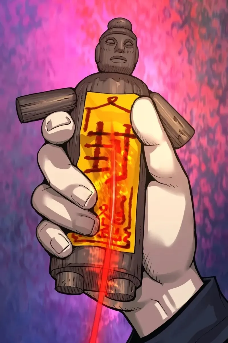 Сторінка 20