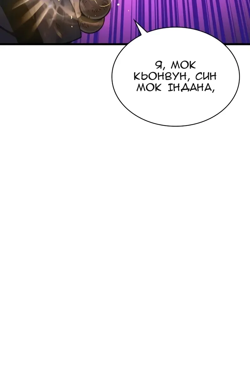 Сторінка 41