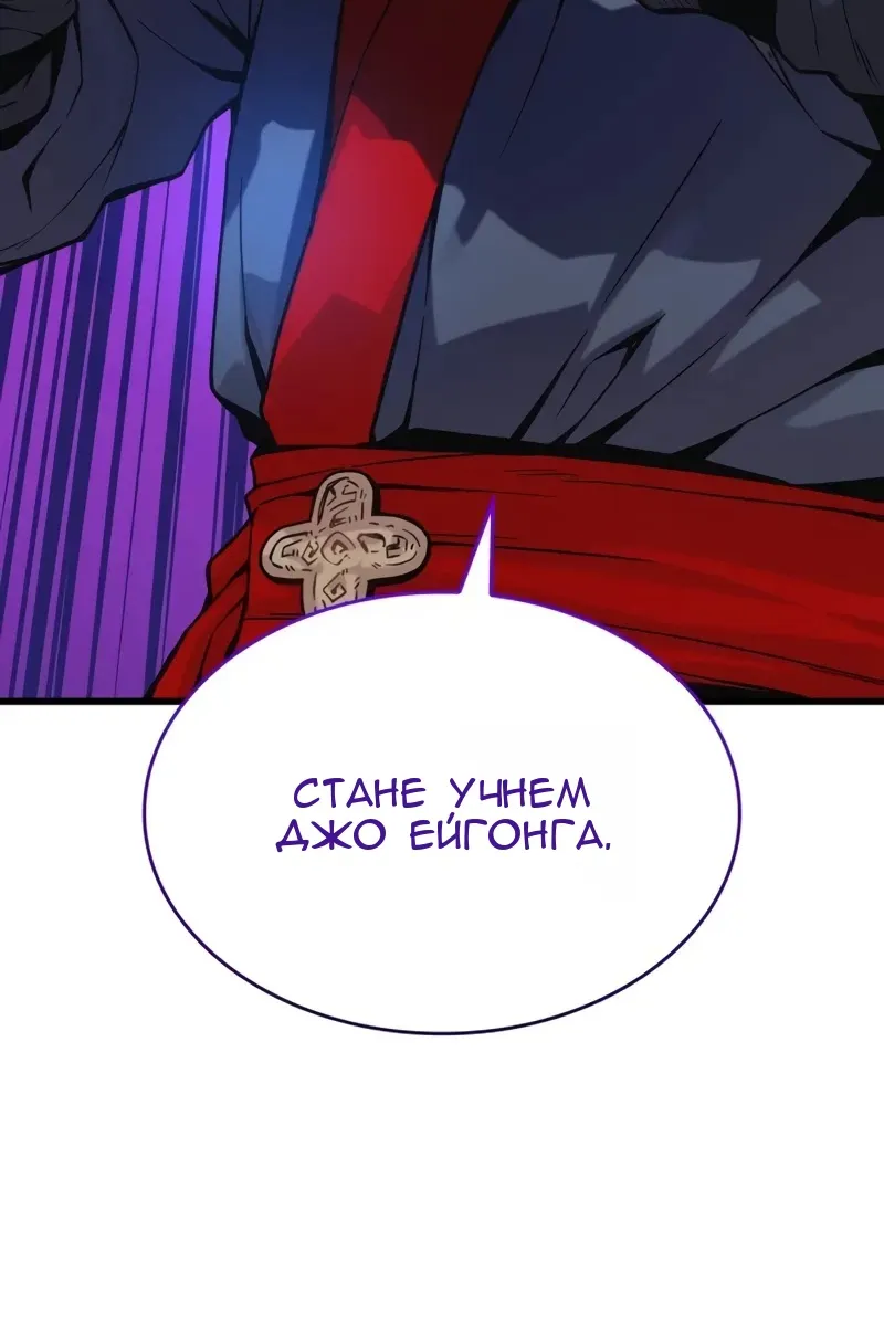Сторінка 43