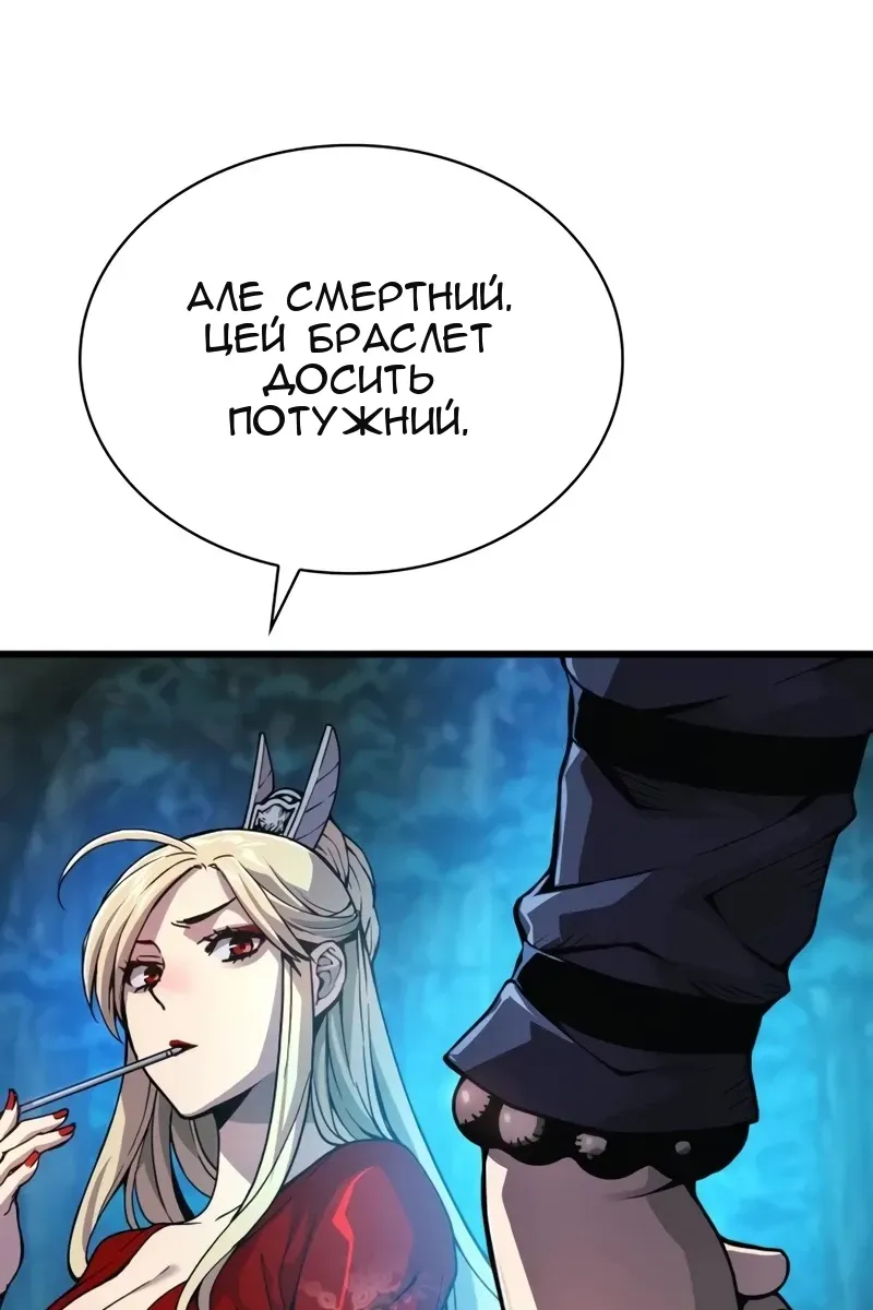 Сторінка 72