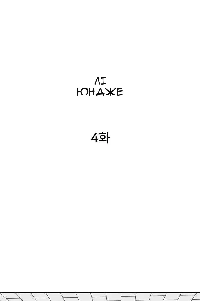 Сторінка 26