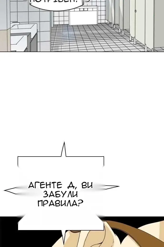 Сторінка 40