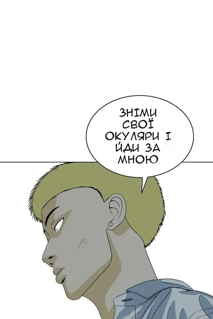 Сторінка 64