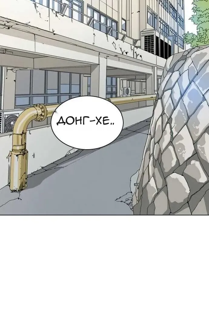 Сторінка 71