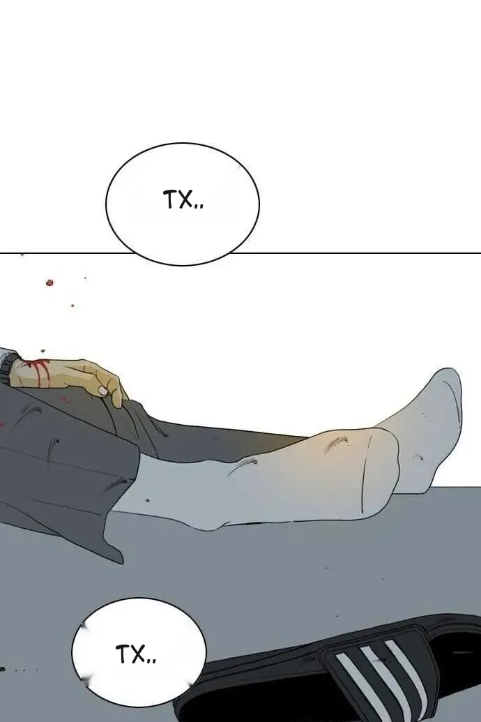 Сторінка 116