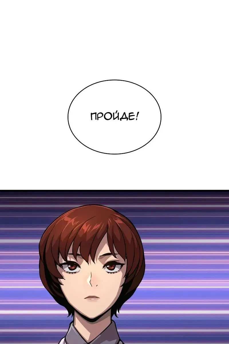 Сторінка 62