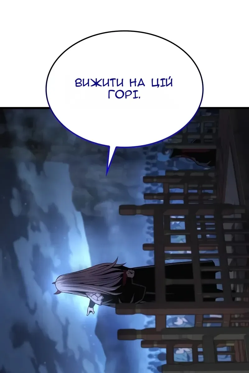 Сторінка 15