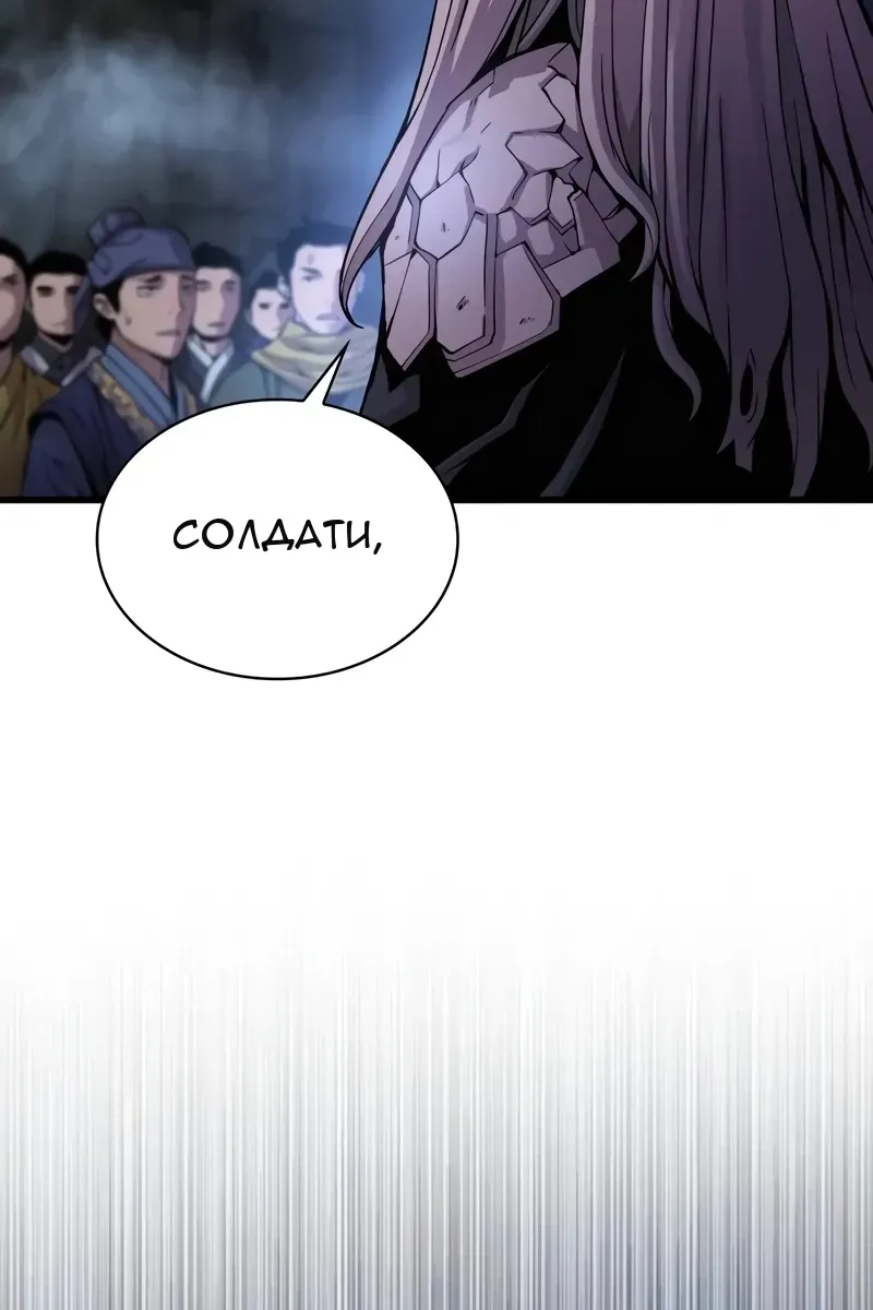 Сторінка 40