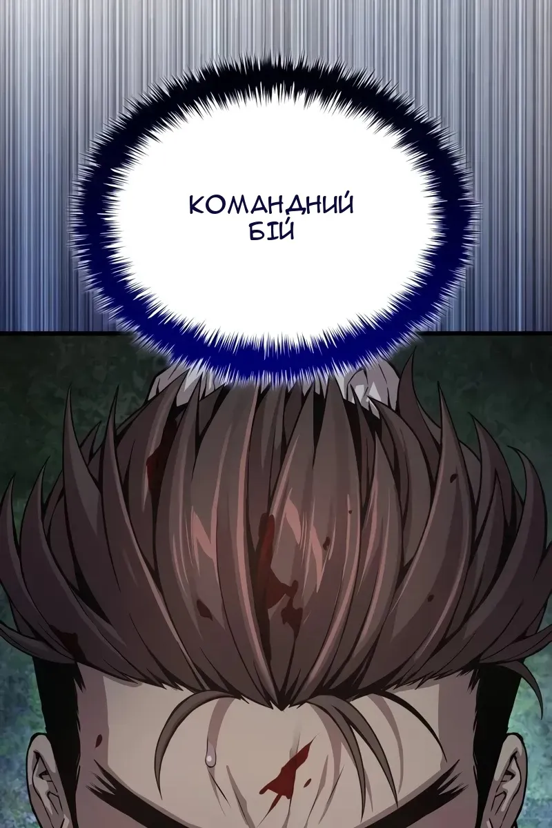 Сторінка 41
