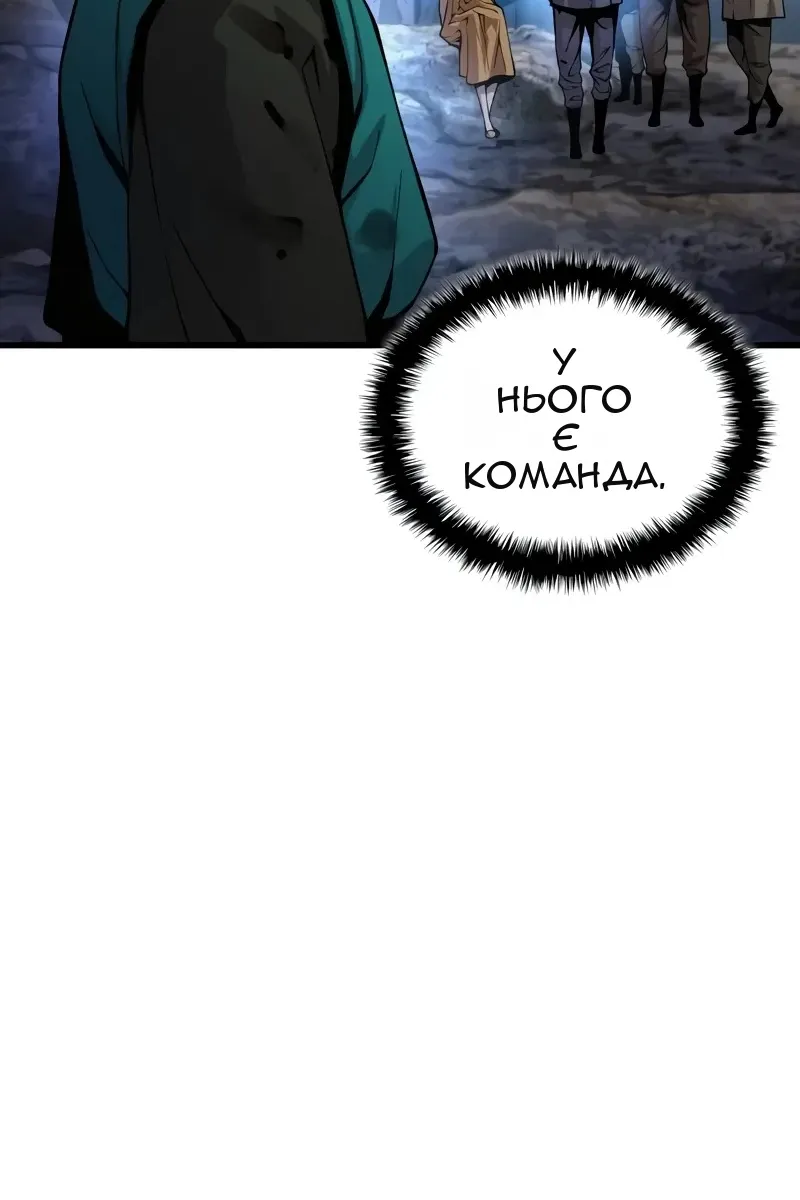 Сторінка 102