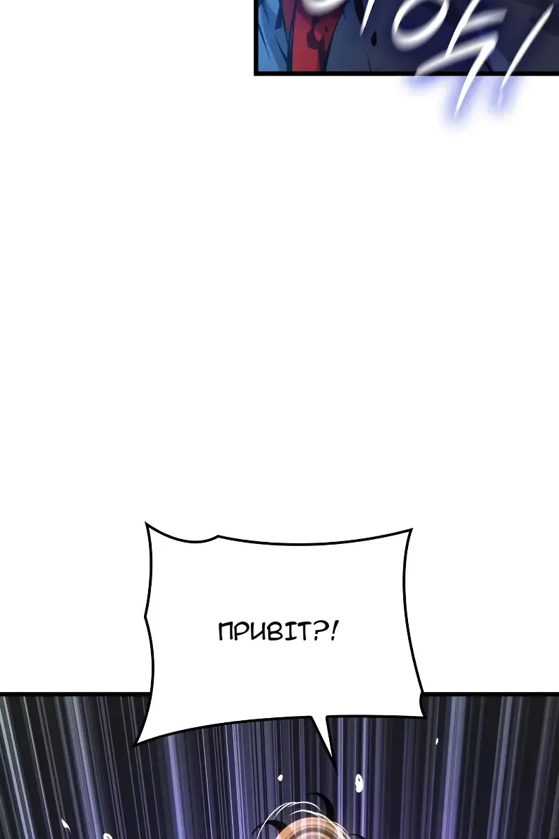 Сторінка 39
