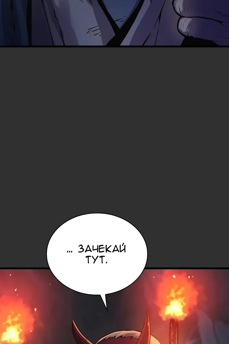Сторінка 15